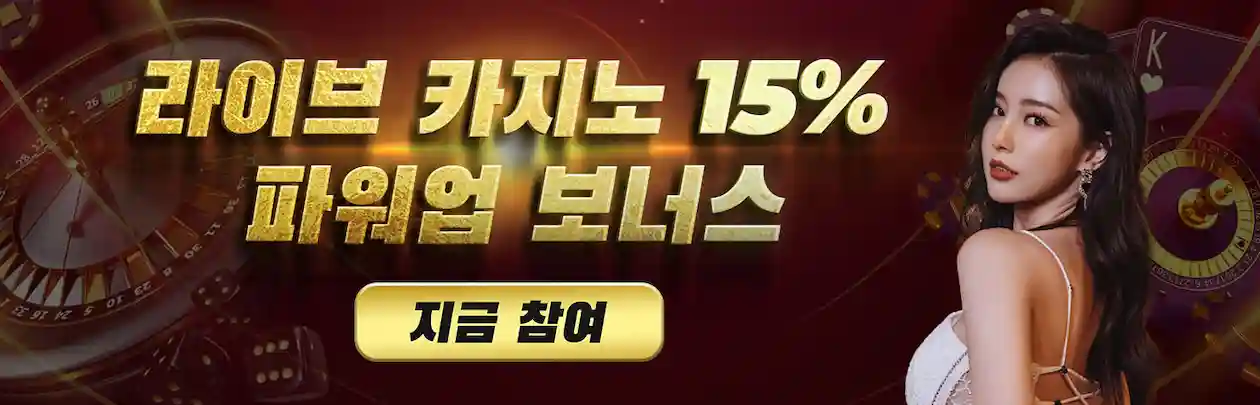 MCW 후기 게시판 1