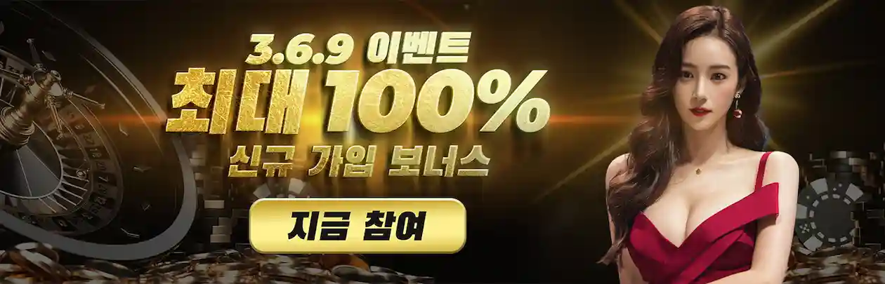 MCW 후기 게시판 2