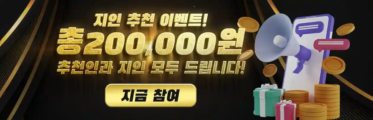 MCW 후기 게시판 3
